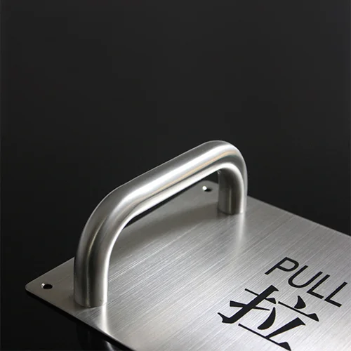 stainless steel lever