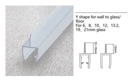 Glass Shower Door Bottom Seal