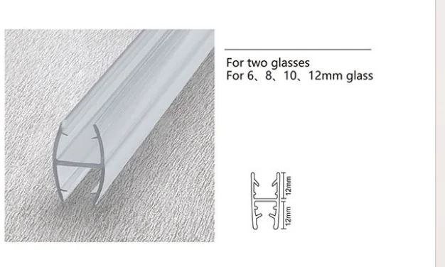 Vertical Shower Door Seal Strip