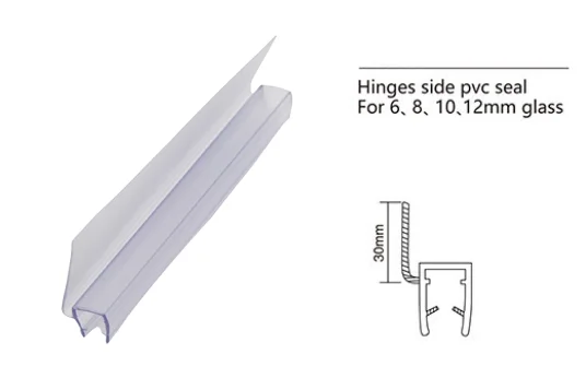 Vertical Shower Seals